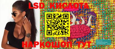 MDMA Кумертау