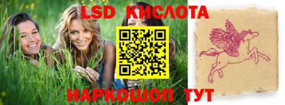 синтетический гашиш Кулебаки