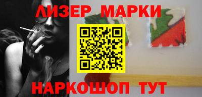 MDMA Кумертау