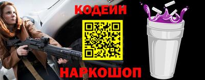 мефедрон Кунгур