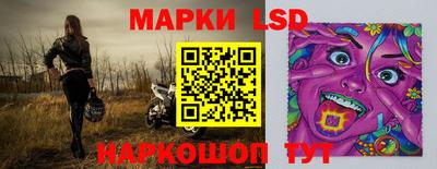 мефедрон Кунгур