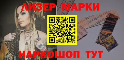 MDMA Кумертау