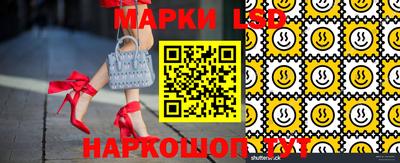 мефедрон Кунгур