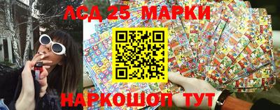 синтетический гашиш Кулебаки