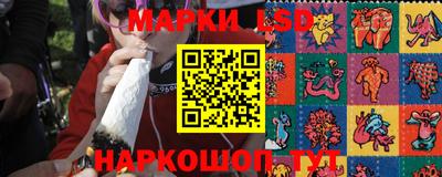 синтетический гашиш Кулебаки