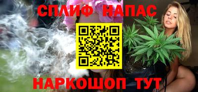 MDMA Кумертау