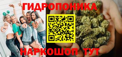 MDMA Кумертау