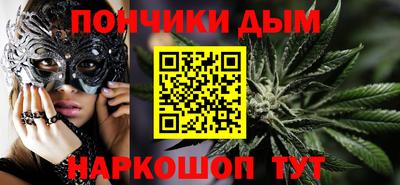 MDMA Кумертау