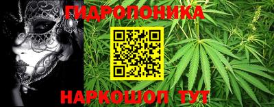 MDMA Кумертау