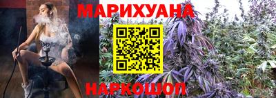 мефедрон Кунгур