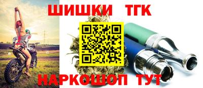 мефедрон Кунгур