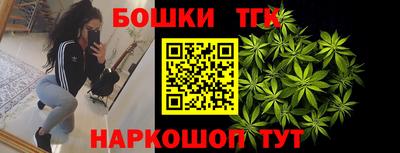 мефедрон Кунгур