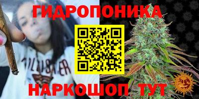 мефедрон Кунгур