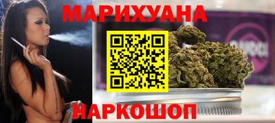 MDMA Кумертау