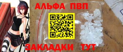 MDMA Кумертау