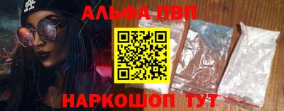 MDMA Кумертау