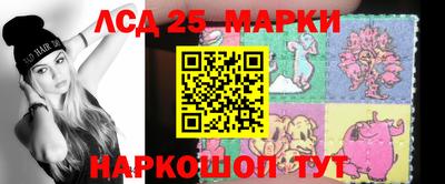 мефедрон Кунгур