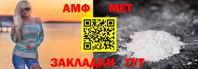 MDMA Кумертау