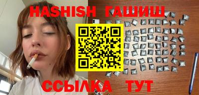 MDMA Кумертау